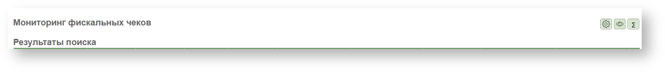 Техническая документация Белоруссия > Поиск заказов > ЛК94.PNG