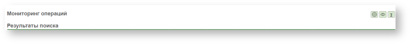 Техническая документация Белоруссия > Поиск операций > ЛК91.PNG