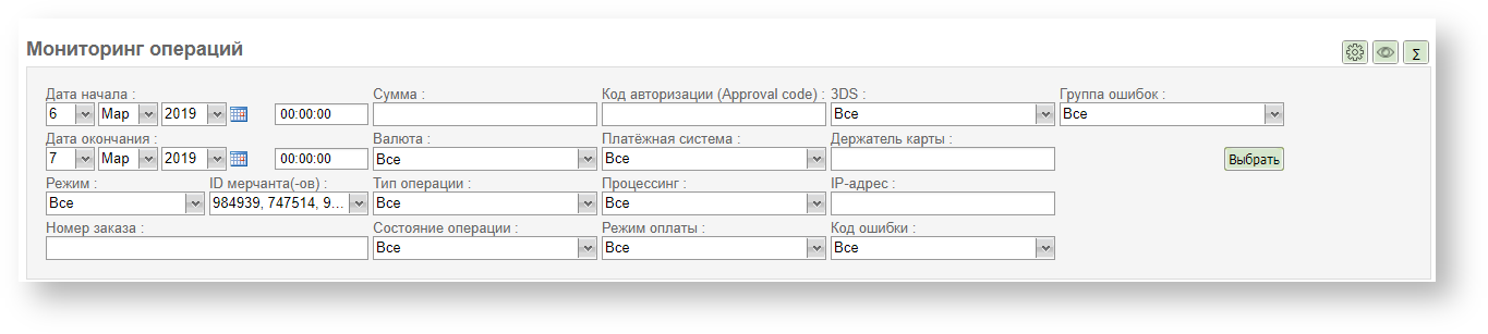 Техническая документация Белоруссия > Поиск операций > ЛК92.PNG