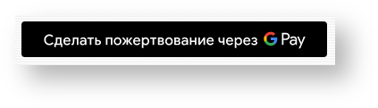 Техническая документация > Оплата заказов токеном > image-2021-07-28-12-06-19-206.png