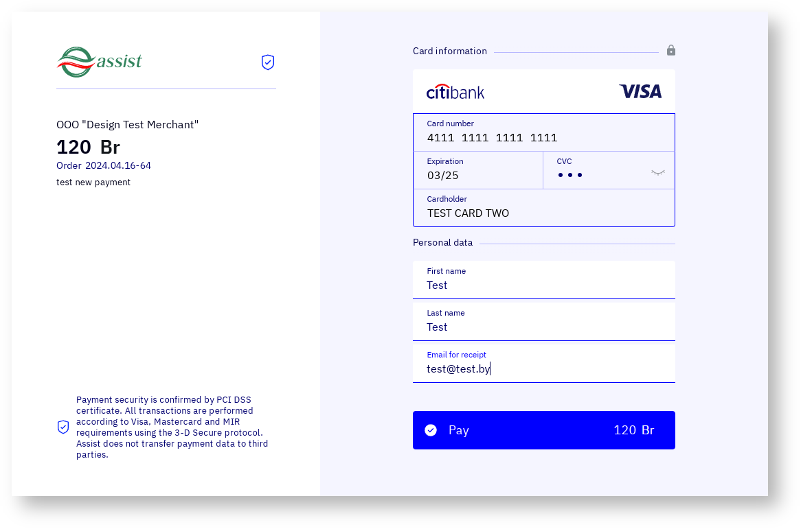 Documentations English Bel > Additional options for changing the appearance of payment pages > screenshot-55n.png
