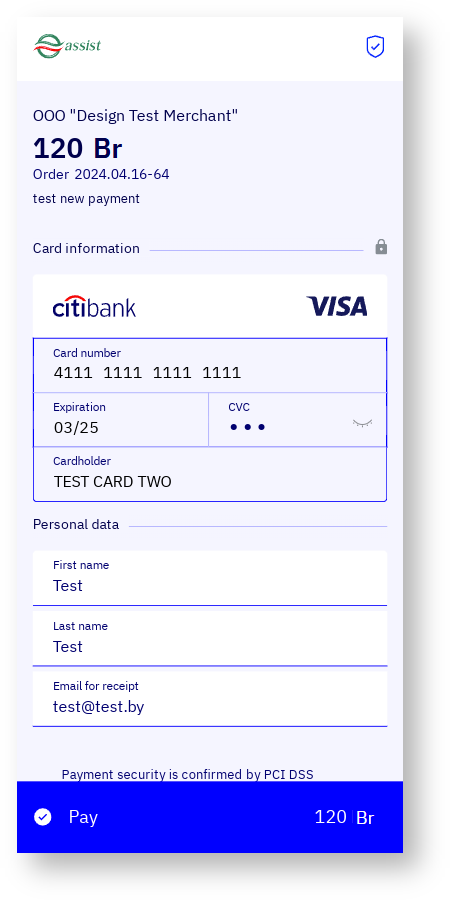 Documentations English Bel > Additional options for changing the appearance of payment pages > screenshot-56n.png