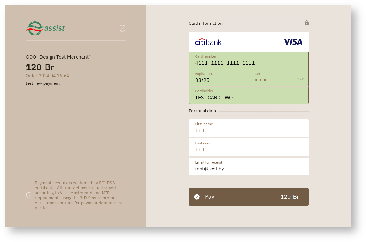 Documentations English Bel > Additional options for changing the appearance of payment pages > screenshot-57n.png