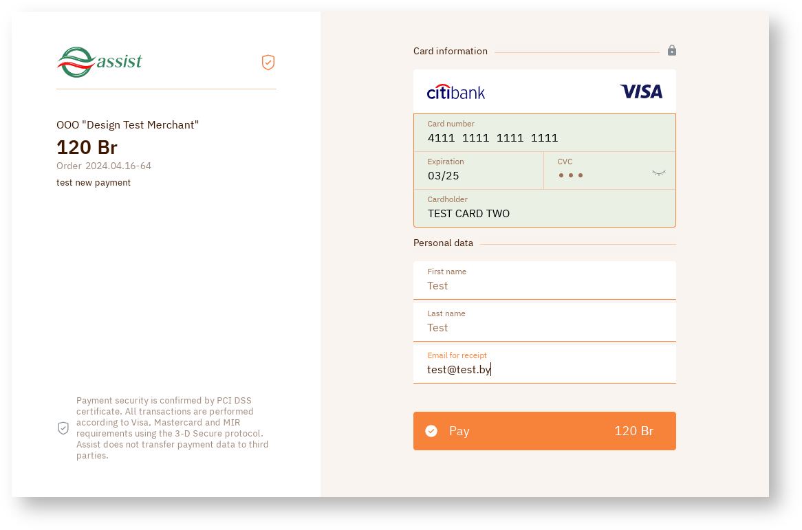 Documentations English Bel > Additional options for changing the appearance of payment pages > screenshot-65n.png