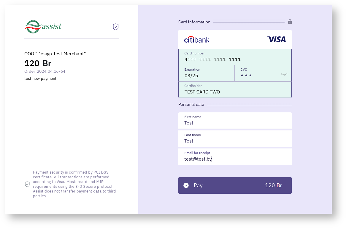 Documentations English Bel > Additional options for changing the appearance of payment pages > screenshot-67n.png