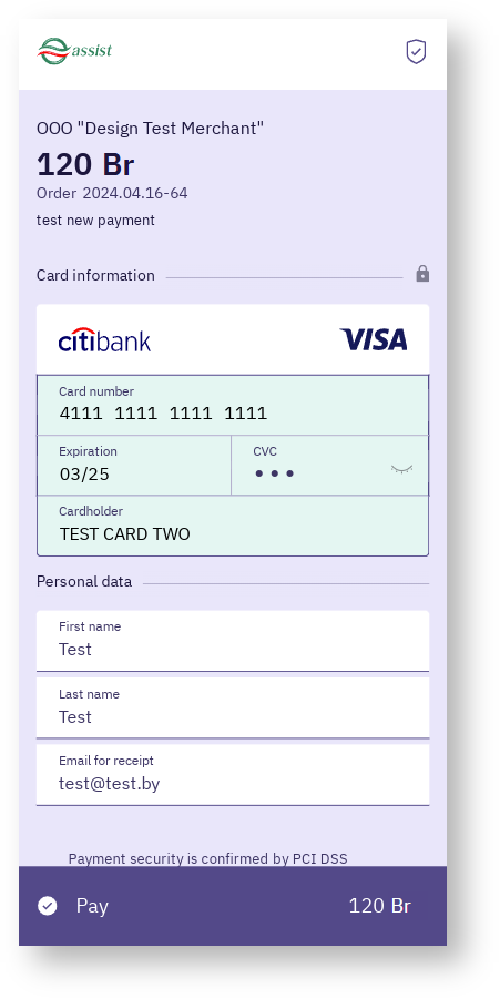 Documentations English Bel > Additional options for changing the appearance of payment pages > screenshot-68n.png