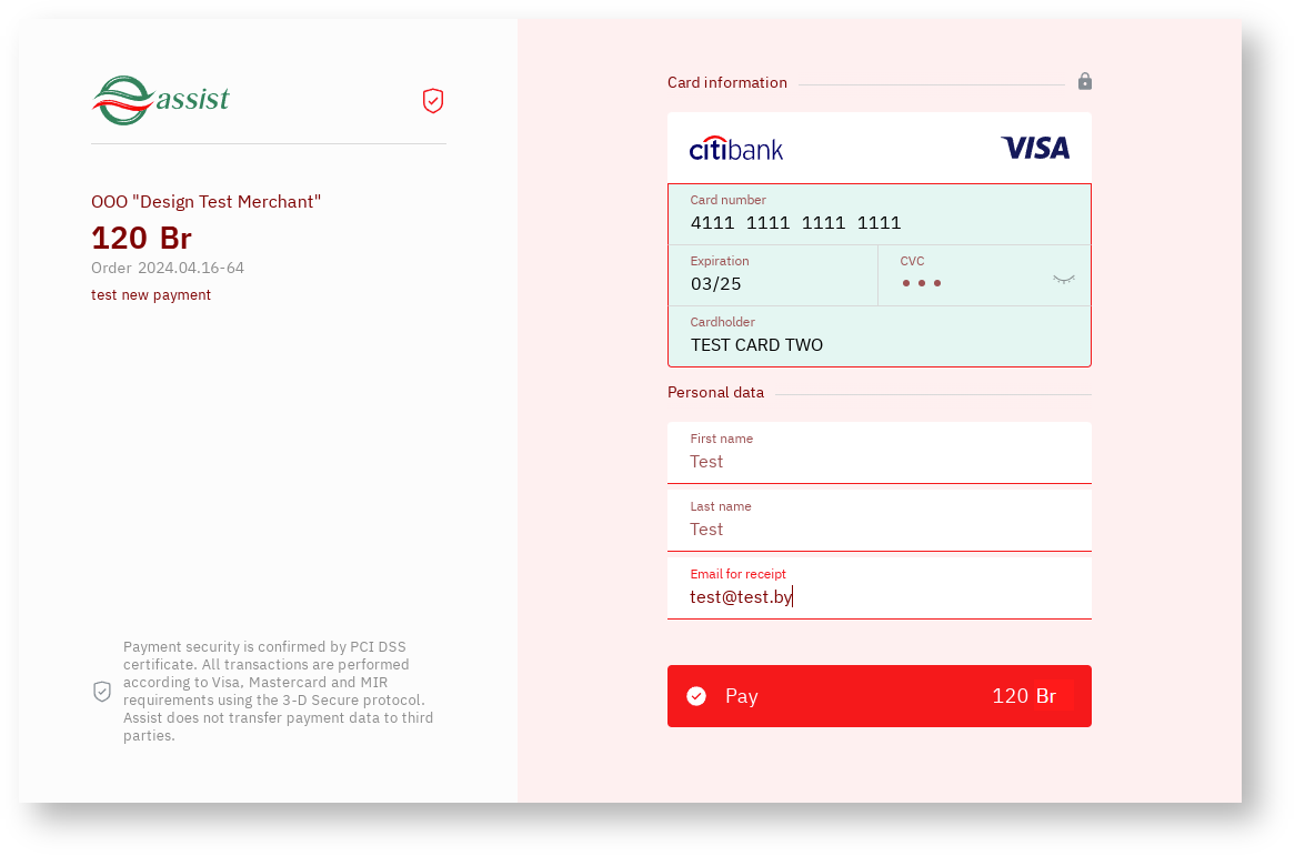 Documentations English Bel > Additional options for changing the appearance of payment pages > screenshot-69n.png