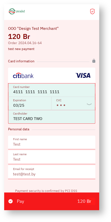 Documentations English Bel > Additional options for changing the appearance of payment pages > screenshot-70n.png