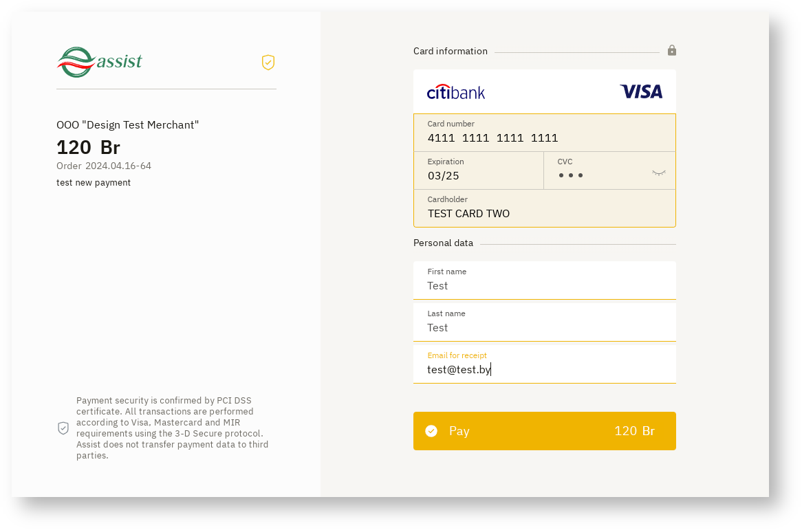 Documentations English Bel > Additional options for changing the appearance of payment pages > screenshot-71n.png